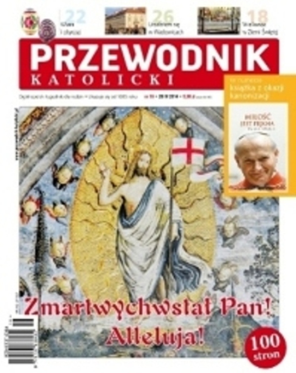 Czy istnieją dowody na zmartwychwstanie Chrystusa