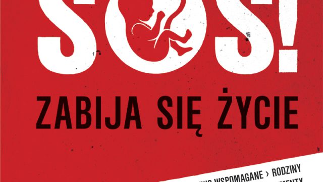 SOS
