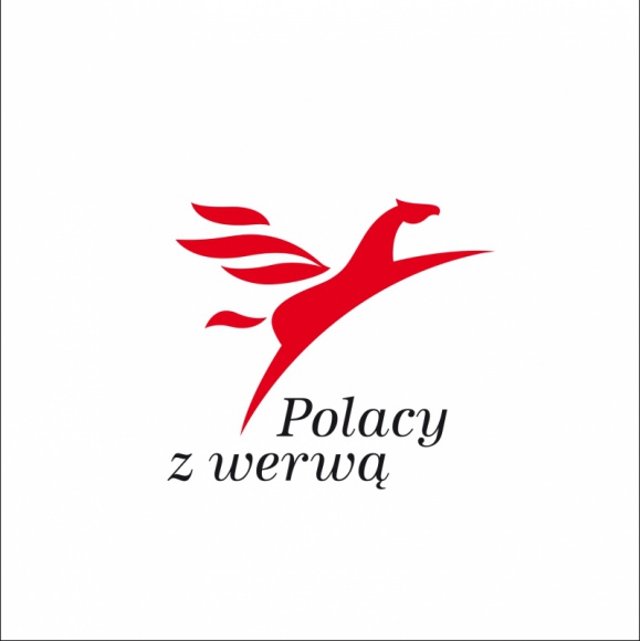 III EDYCJA PLEBISCYTU „POLACY Z WERWĄ” ROZPOCZĘTA BIZNES, Kultura - Ruszyło głosowanie publiczne w trzeciej edycji plebiscytu „Polacy z werwą”. Podobnie jak w poprzednich latach pretendenci do tytułu to młodzi Polacy, otwarci na świat Europejczycy, którzy czynią Polskę krajem nowoczesnym i docenianym.