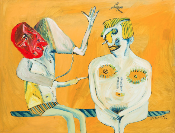 Lato pełne sztuki BIZNES, Kultura - Lato pełne sztuki w DESA Unicum